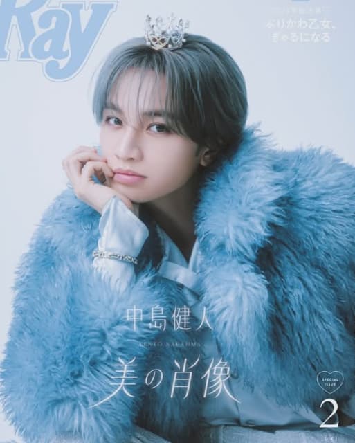 リアルプリンス！ 中島健人の王子様姿に反響続々