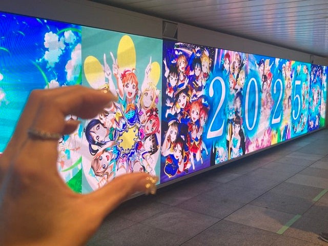 女性アニソン歌手、『ラブライブ！』Aqoursの”フィナーレ”パフォーマンスに感動「オタクとしてまた一つ大きくなれた気がする」