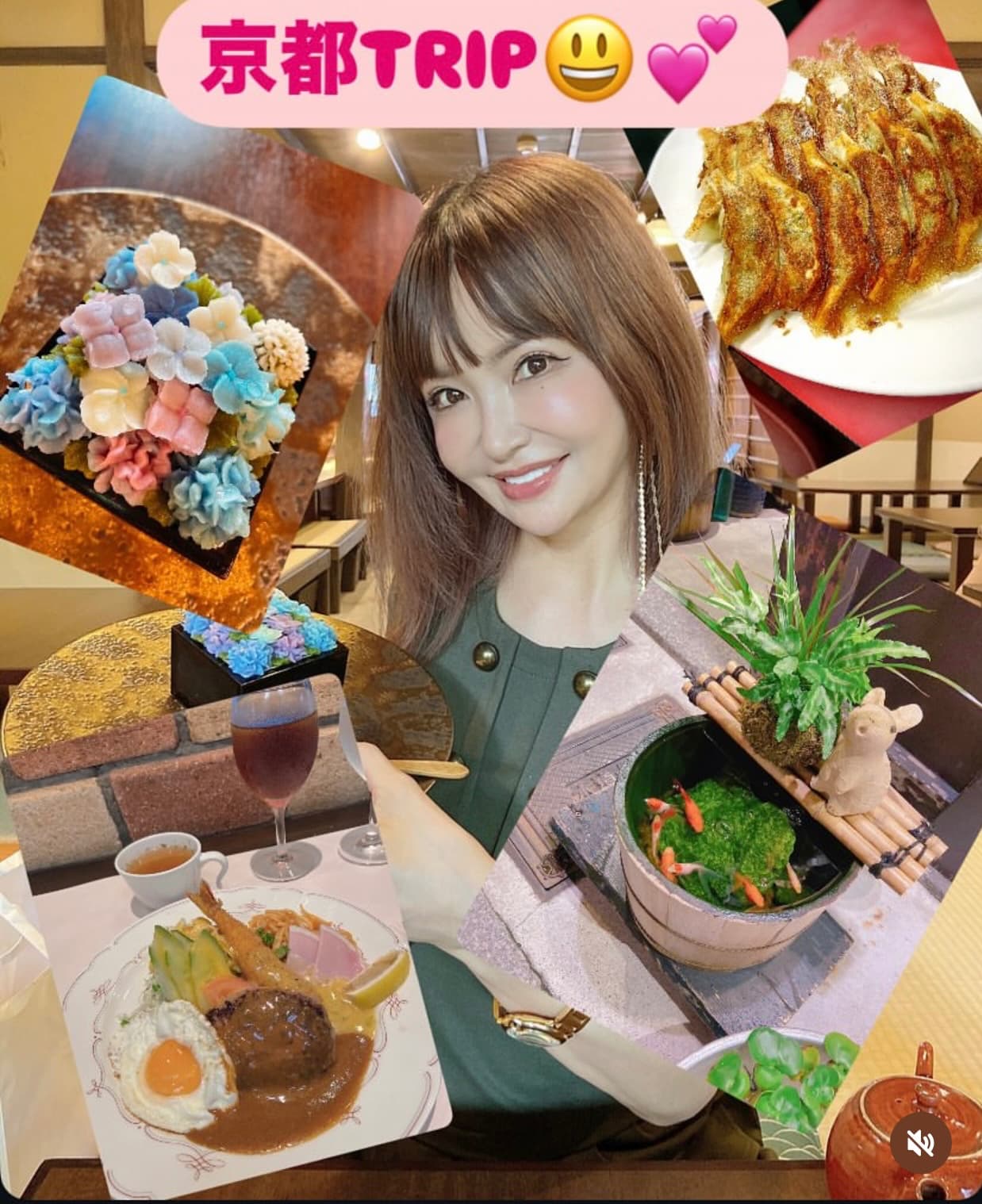 平子理沙、食べ歩き京都旅を大満喫！「いっぱい食べた分、たくさん歩きました」