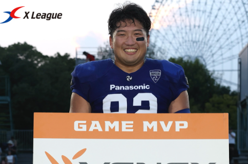 アメフト 王者の存在感！パナソニック有村雄也がMVP受賞、その舞台裏とは？