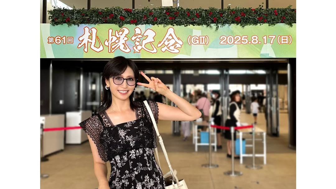 横山ルリカ、愛馬サトノベリルとの再会に笑顔