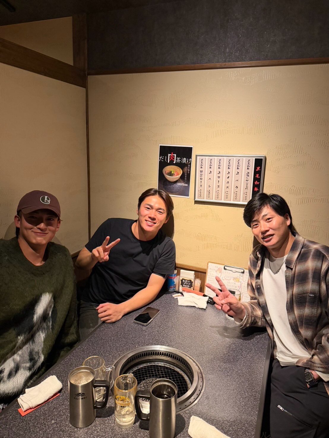 「また集まれるのが最高」廣岡大志、豪華メンバーとの食事報告