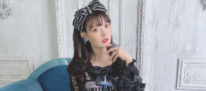 上坂すみれ、新年の挨拶とエールを投稿！「空気の乾燥に気をつけるのじゃあ〜〜！」