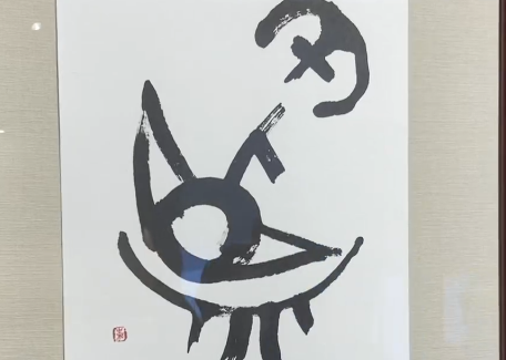 「いつの日か…」千堂あきほ、娘の書道への情熱を語る