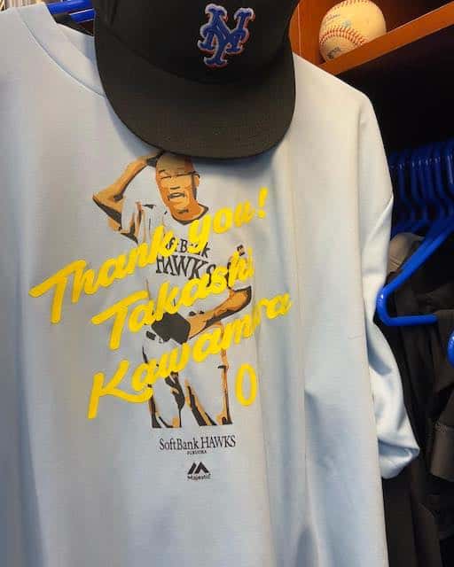 メッツの千賀滉大がアメリカで亡き恩師を偲ぶ投稿をアップ⚾️