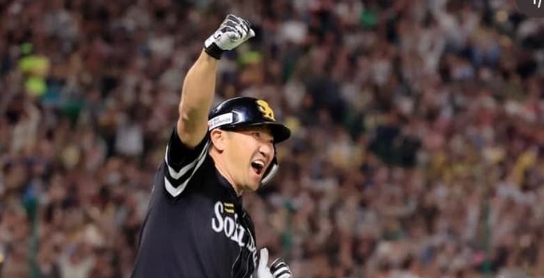 内川聖一　ソフトバンクOB戦で現役さながら豪快弾！！「本当に楽しかったなぁ」