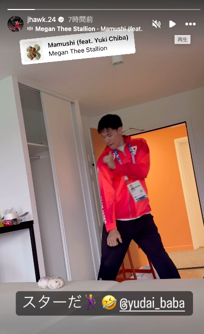 バスケ日本代表の