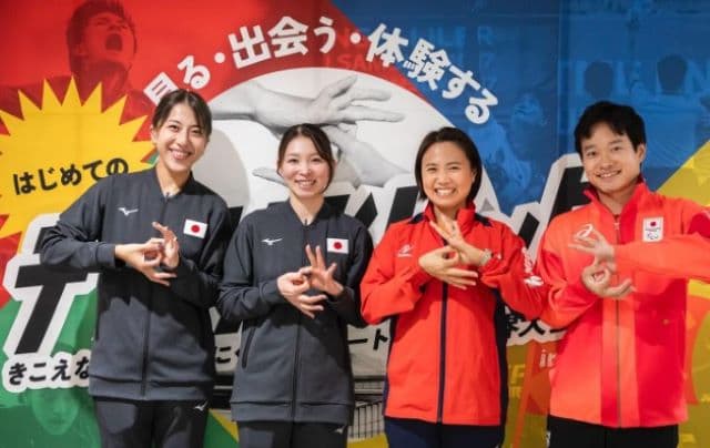 元卓球日本代表・平野早矢香が渋谷区役所で開催されたイベントに登場「みんなで応援しましょう」