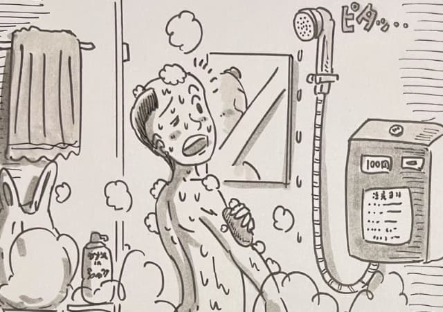 アーティスト 鉄拳 風呂無しアパートの思い出を語る！