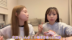 「恋愛童貞の理由、語っちゃいました」礒部希帆、“元彼との10年愛”を語るYouTubeが公開直後から話題に！