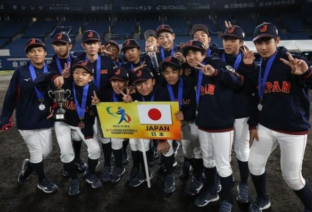 侍ジャパンU-12日本代表が「第11回 BFA U12アジア野球選手権」で堂々の3位！