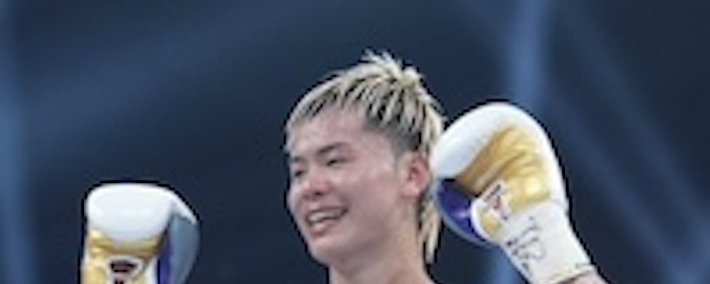 那須川天心がWBOアジア・パシフィック・バンタム級王座を2025年4月17日付で返上したことを報告