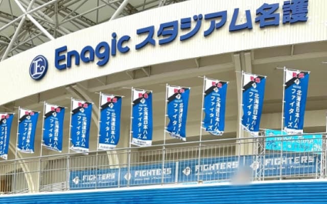 牧野真莉愛がタピックスタジアム名護を訪れる「きゅんに会えました」