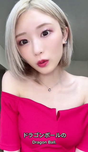 激カワ金髪ギャルアイドル、あの人気漫画キャラへの変身研究ムービーが話題に！