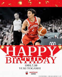 日本バスケ公式が