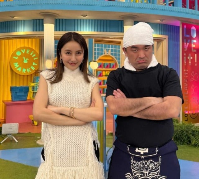 「朝から本当楽しすぎましたー！」矢田亜希子がラヴィットに出演！