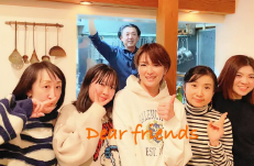 吉瀬美智子、30年ぶりの再会に感激！「嬉しすぎた〜大興奮な夜」