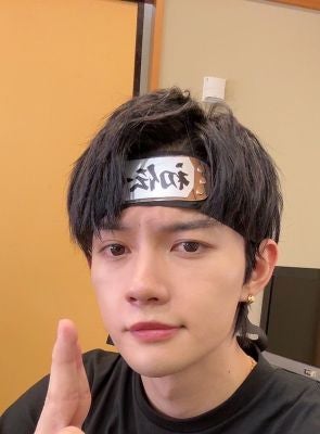 佐野勇斗が忍者姿を公開「火影になってやるってばよ」