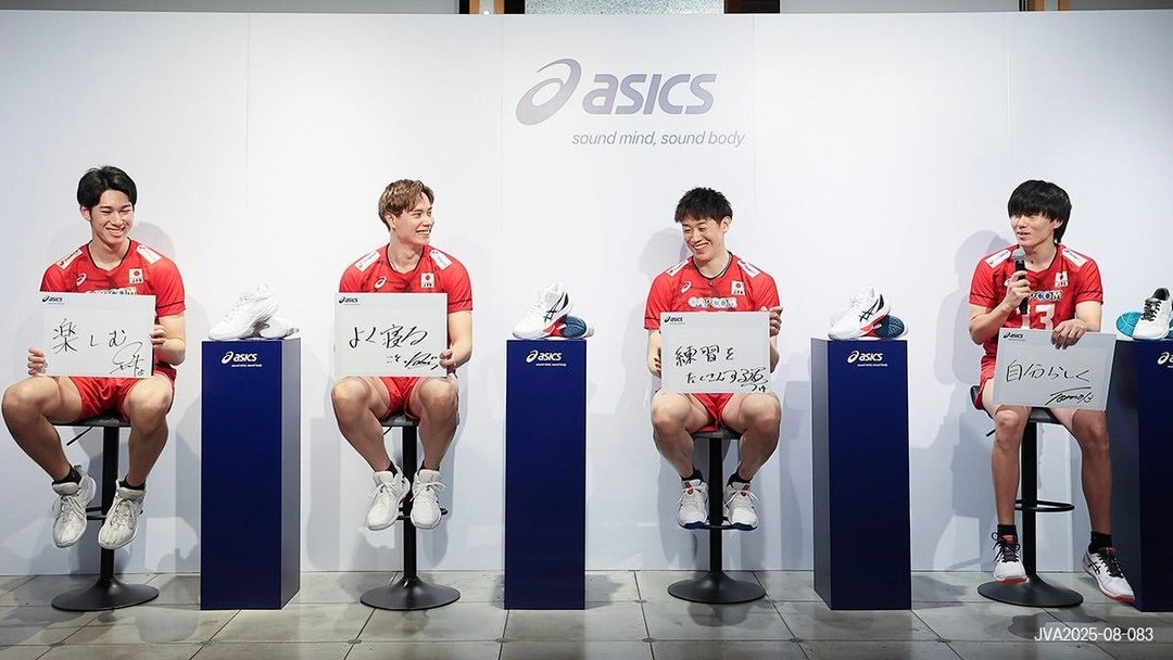 「メンツ最高」髙橋藍＆石川祐希＆小川智大＆甲斐優斗、豪華4ショットにファン歓喜！