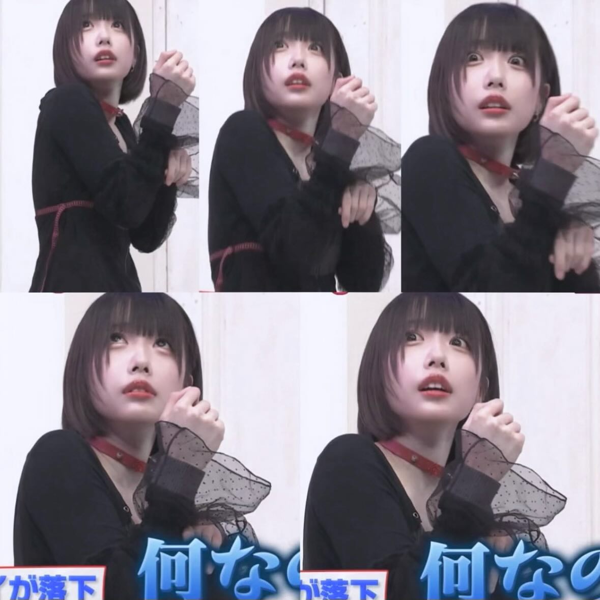 様々な表情 あのちゃんにファン大盛況！