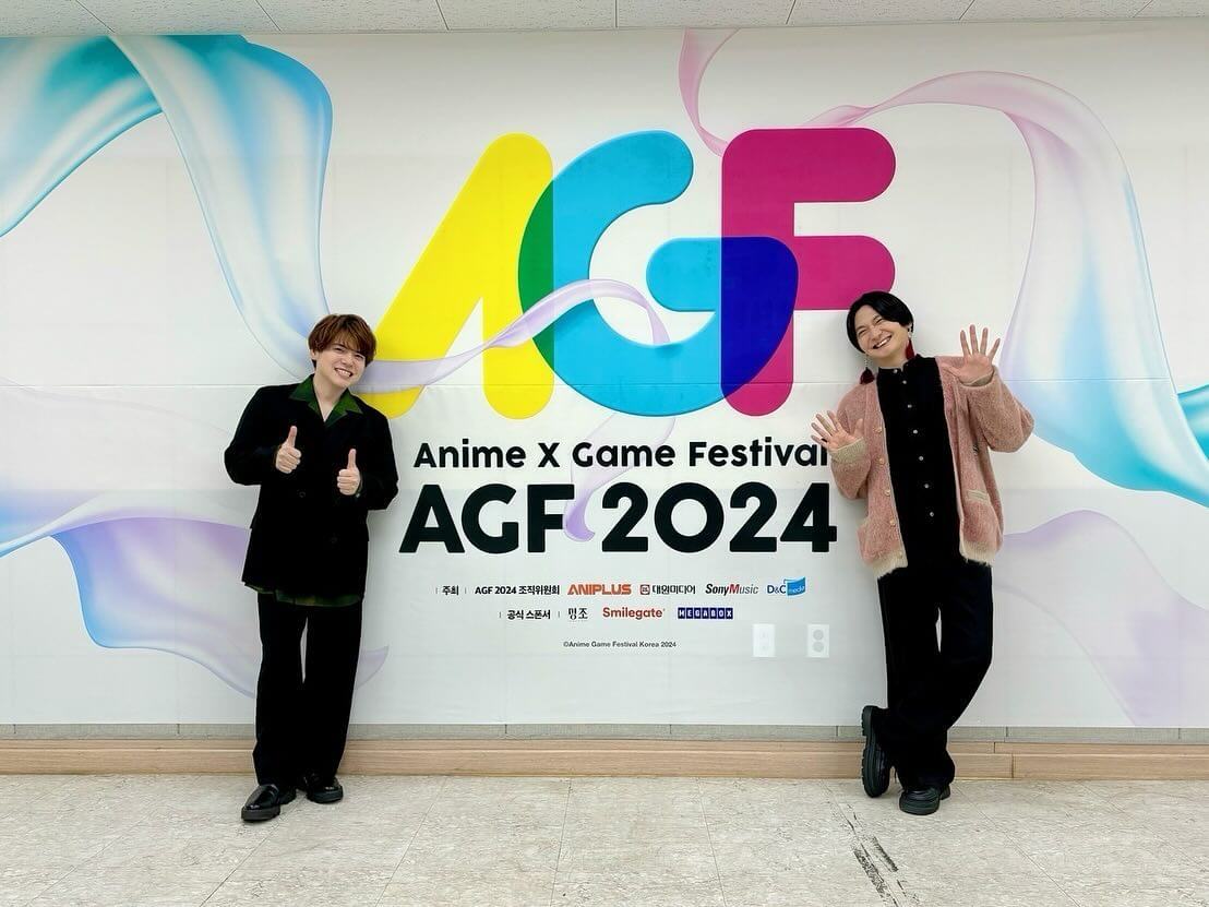 内田雄馬、韓国で開催されたAGF2024ウィンブレのステージに登壇したことを報告！