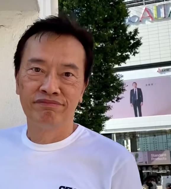 遠藤憲一が新宿アルタビジョンに「長い間、大変にお世話になりました。」と感謝