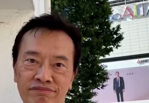 遠藤憲一が新宿アルタビジョンに「長い間、大変にお世話になりました。」と感謝