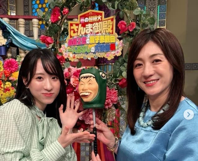 野々村友紀子、娘・川谷一花と『さんま御殿』共演　「憧れの親子」と称賛の声続々