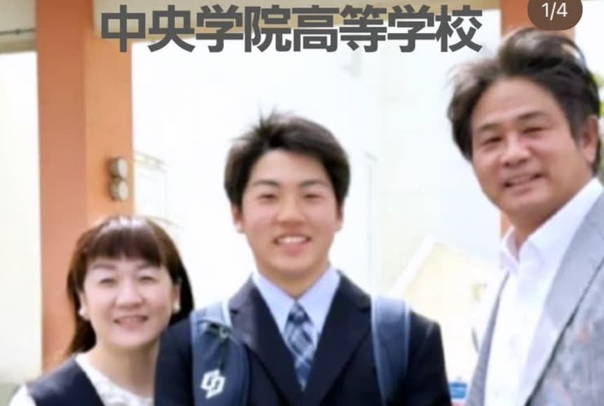 谷亮子　息子の入学式にコメント「胸が熱くなりました」