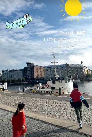 おしゃれすぎる…あのモデルがフィンランドへ