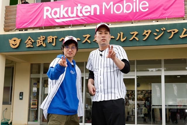 「みんな野球上手かったです」M-1で躍進したあのコンビが楽天キャンプロケへ