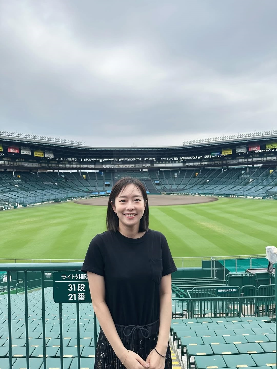 2025夏甲子園、胸が熱くなる！石川佳純が感動した夏の甲子園決勝とは！！