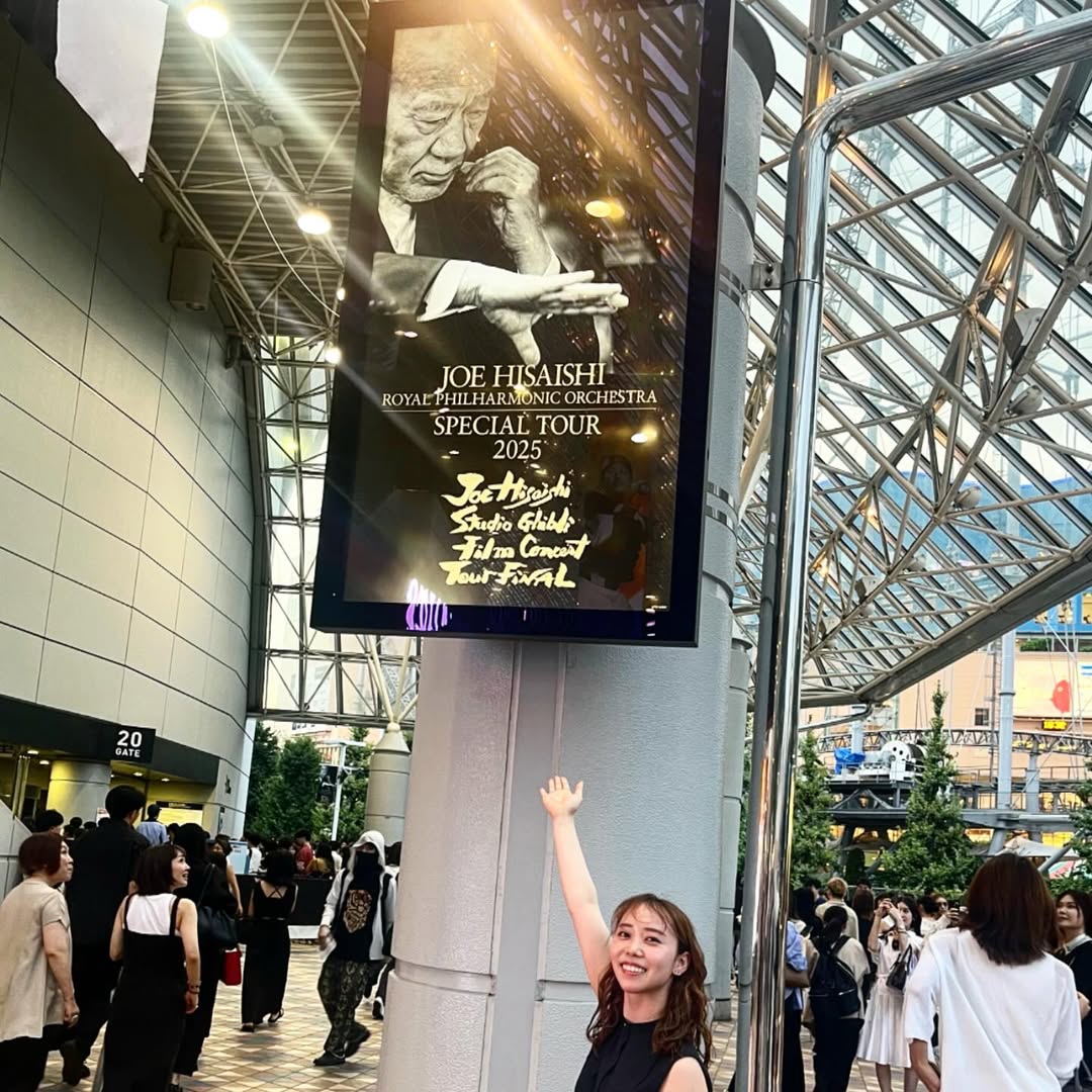 トランポリン競技日本代表・土井畑知里、あの人のコンサートツアーを満喫「言葉にならない程の感動」