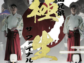 東野幸治、津軽三味線師匠・吉田兄弟の25周年ファイナルライブを熱烈PR！