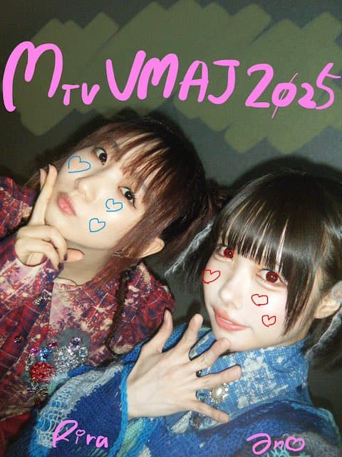 MTV VMAJ2025で