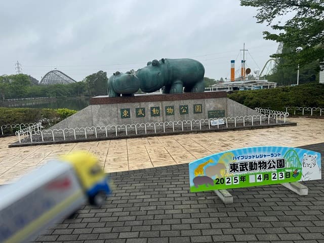 カンガルーのスカウトに!?西濃運輸株式会社公式Xが東武動物公園に「来ちゃった」