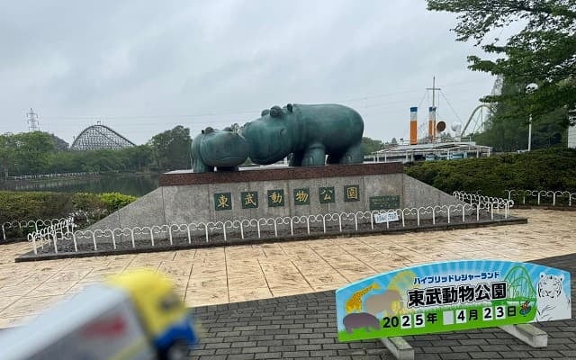 カンガルーのスカウトに!?西濃運輸株式会社公式Xが東武動物公園に「来ちゃった」