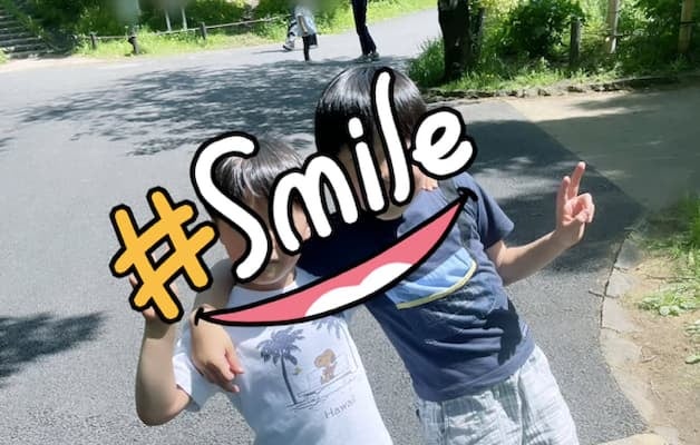 中村仁美がGWで家族それぞれの過ごし方を投稿