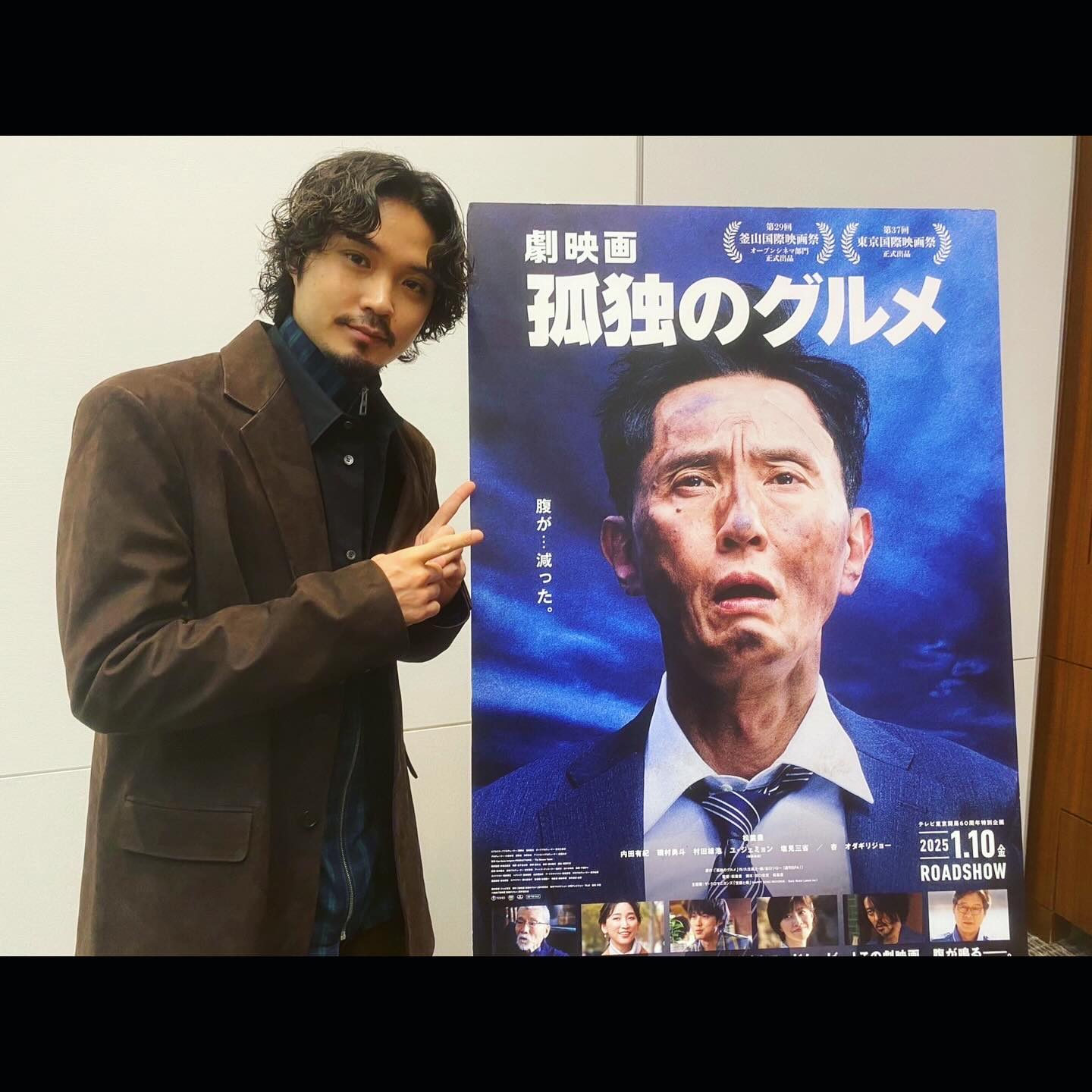磯村勇斗が「劇映画　孤独のグルメ」の完成披露試写会に登壇「スーツがとても素敵！」