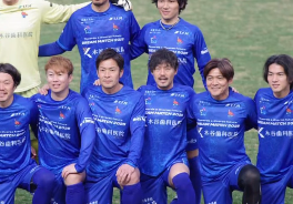 松井大輔、香川県で試合を満喫「またみんなとサッカーできて最高」