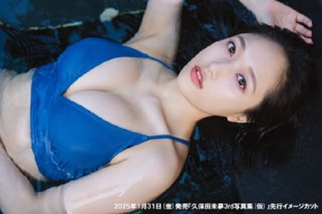 アイドル声優の3rd写真集が発売決定！ひと味違うショットにファン「生きる希望となりました」