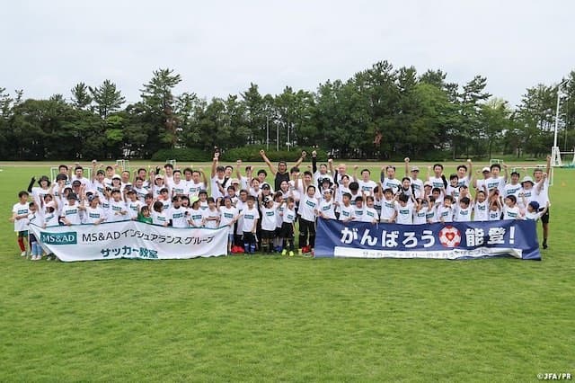 元日本代表の2選手が金沢でサッカー教室を開催！