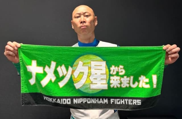 新庄剛志 森本稀哲の好判断に感謝！「陰のヒーロー　有難う　ヒチョ〜😌🙏‼️」