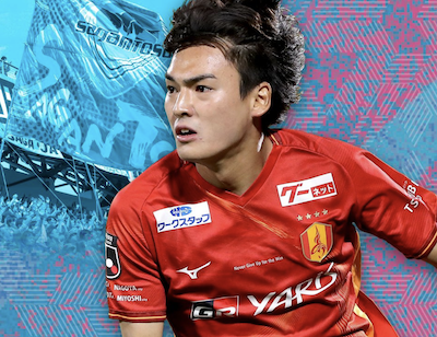 久保藤次郎、サガン鳥栖に期限付き加入