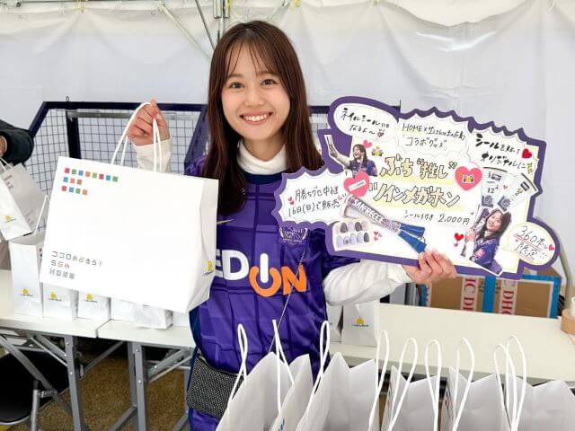 岡本愛衣が全力応援！360本完売「ぶち推しツインメガホン」の熱狂秘話