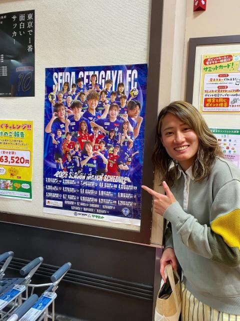 石野妃芽佳、週末のなでしこリーグ第13節告知＆来場感謝