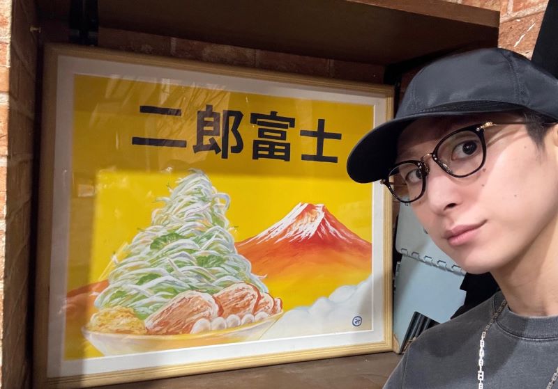 アニメオタク兼Snow Manの”あの”人がド迫力のラーメンを食す！？