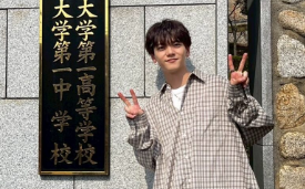 中島颯太、母校で笑顔全開！関大第一高校でのロケショットに「えっも！！」の声