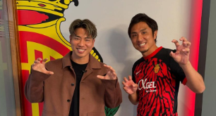 サッカー元日本代表　那須大亮、浅野拓磨を熱烈応援！ラ・リーガ挑戦にエール