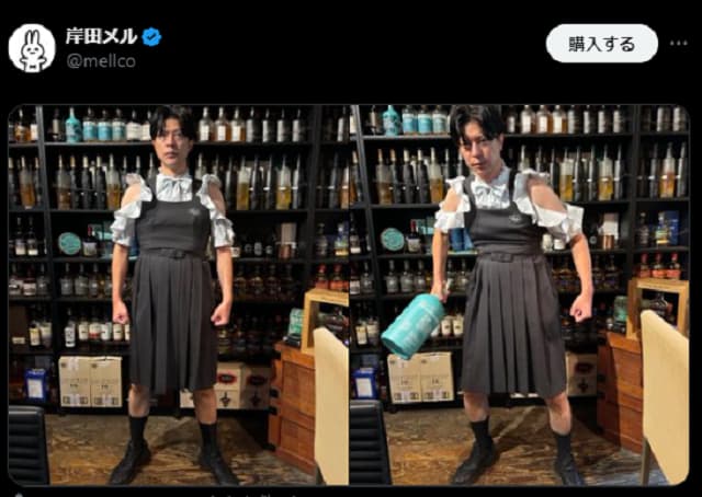 「なんか強そう」有名イラストレーター・岸田メルさんがシュールな写真を投稿